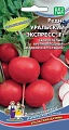 Редис Уральский экспресс F1, 2 г (УД) Редис Уральский экспресс F1, 2 г (УД)