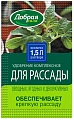 Удобрение Добрая сила для рассады,15 мл Удобрение Добрая сила для рассады,15 мл