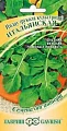 Руккола (индау) культурная Итальянская 1 г (ГАВРИШ) Руккола (индау) культурная Итальянская 1 г (ГАВРИШ)
