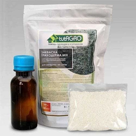 Триходерма-Микс Закваска
