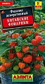 Физалис Китайские фонарики 0,2 г Физалис Китайские фонарики 0,2 г