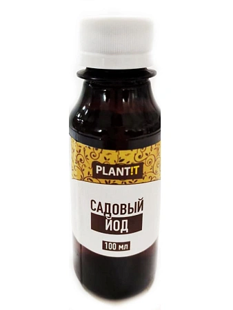 Йод садовый 100 мл Йод садовый 100 мл