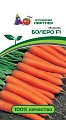 Морковь Болеро F1 0,5 г Морковь Болеро F1 0,5 г