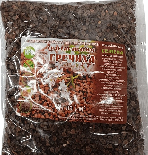 Гречиха 0,4 кг Гречиха 0,4 кг