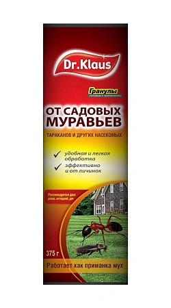 Гранулы от муравьев Dr Klaus, 375 г
