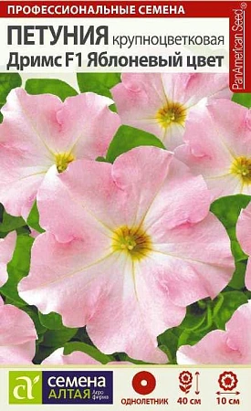 Петуния Дримс Яблоневый цвет, 10 шт Петуния Дримс Яблоневый цвет, 10 шт
