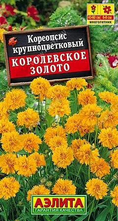 Кореопсис Королевское золото 0,1 г Кореопсис Королевское золото 0,1 г