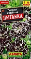 Гвоздика Цыганка китайская 0,05 г Гвоздика Цыганка китайская 0,05 г