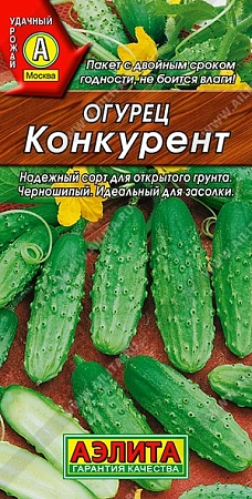 Огурец Конкурент, 20 шт (Аэлита) Огурец Конкурент, 20 шт (Аэлита)