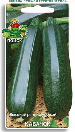 Кабачок Аэронавт, 10 шт (Поиск) Кабачок Аэронавт, 10 шт (Поиск)