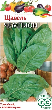 Щавель Чемпион, 0,2 г (ГАВРИШ)