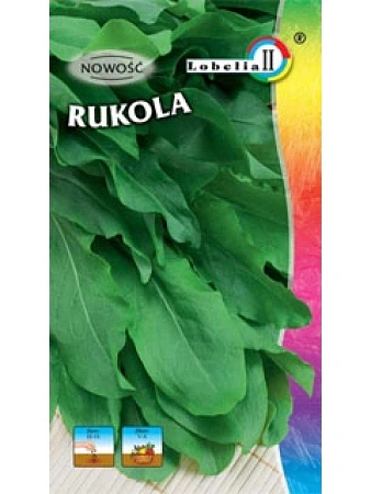 Руккола Пикантная, 1 г LOBELIA II