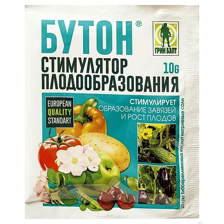 Бутон универсальный, 10 г