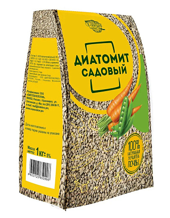 Диатомит садовый, 1 кг