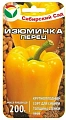 Перец сладкий Изюминка, 15 шт Перец сладкий Изюминка, 15 шт