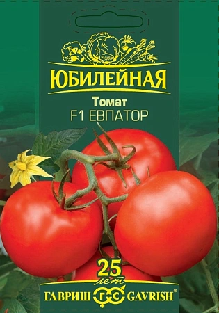 Томат Евпатор F1 Юбилейный, 25 шт