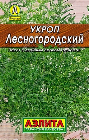 Укроп Лесногородский, 3 г (Аэлита) Укроп Лесногородский, 3 г (Аэлита)