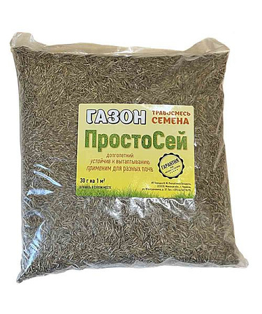 Газонная трава Газон Просто сей, 0,5 кг