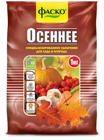 Удобрение ФАСКО Осеннее, 1 кг