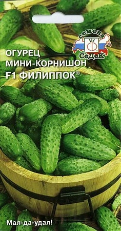 Огурец Филиппок F1, 0,3 г