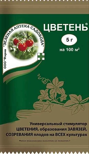 Цветень 5 г Цветень 5 г