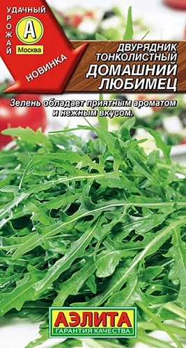 Двурядник тонколистный Домашний любимец, 0,2 г (Аэлита) Двурядник тонколистный Домашний любимец, 0,2 г (Аэлита)