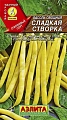 Фасоль овощная Сладкая створка, 5 г (Аэлита) Фасоль овощная Сладкая створка, 5 г (Аэлита)