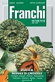 Тыква Марина из Киоджи 2,5 г (Franchi) Тыква Марина из Киоджи 2,5 г (Franchi)