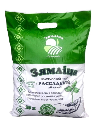 Грунт Зямлiца рассадный, 10 л