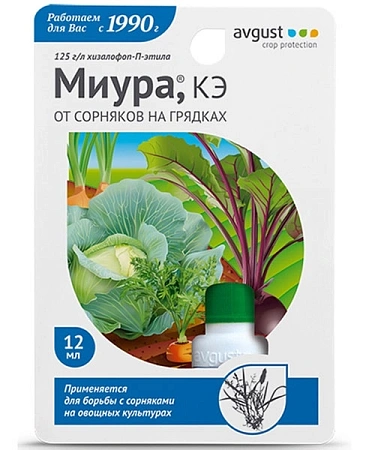 Миура, 12 мл