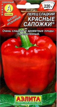 Перец сладкий Красные сапожки, 20 шт (Аэлита)