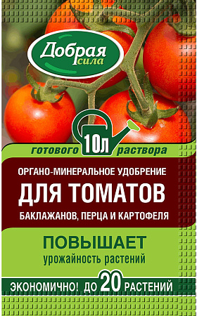 Удобрение Добрая сила для томатов, баклажанов, перцев органоминеральное, 100 мл Удобрение Добрая сила для томатов, баклажанов, перцев органоминеральное, 100 мл