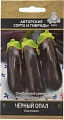 Баклажан Черный опал Баклажан Черный опал