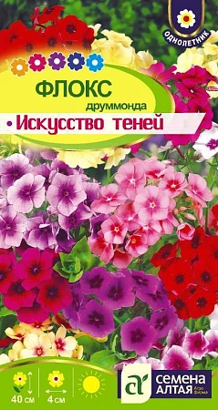 Флокс Искусство теней 0,1 г Флокс Искусство теней 0,1 г