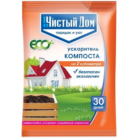 Средство для ускорения созревания компоста Чистый дом, 50 г