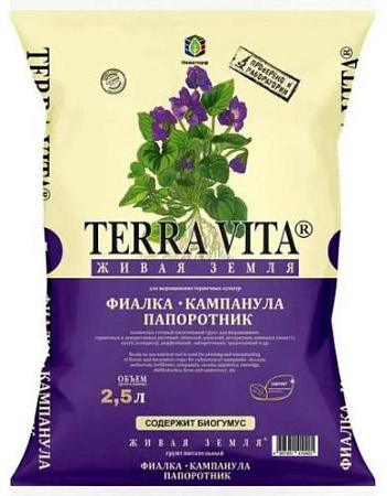 Грунт Живая земля Фиалка-Кампанула-Папоротник, 5 л (Terra Vita)
