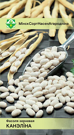 Фасоль Каннеллино зерновая, 15 шт (МССО)