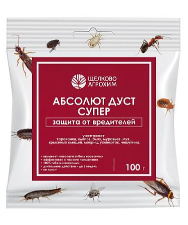 Абсолют дуст супер, 100 г