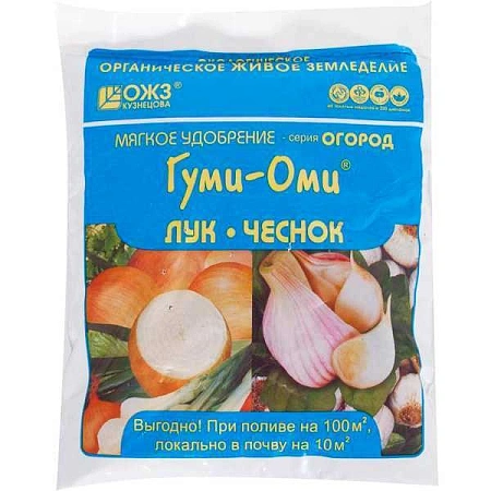 Удобрение ГУМИ-ОМИ Лук, чеснок 0,7 кг