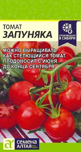 Томат Запуняка, 0,05 г (Сем Алт) Томат Запуняка, 0,05 г (Сем Алт)