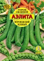 Горох Воронежский зеленый, 25 г Горох Воронежский зеленый, 25 г