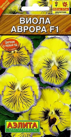 Виола Аврора F1, 7 шт Виола Аврора F1, 7 шт