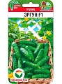 Огурец Эргун F1, 5 шт (Сиб Сад) Огурец Эргун F1, 5 шт (Сиб Сад)