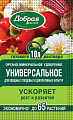 Удобрение Добрая сила для овощных, плодовых и декоративных культур органоминеральное, 100 мл Удобрение Добрая сила для овощных, плодовых и декоративных культур органоминеральное, 100 мл