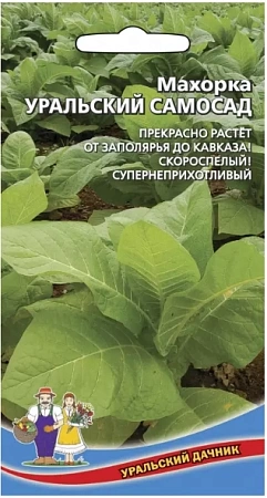 Махорка Уральский Самосад (УД)