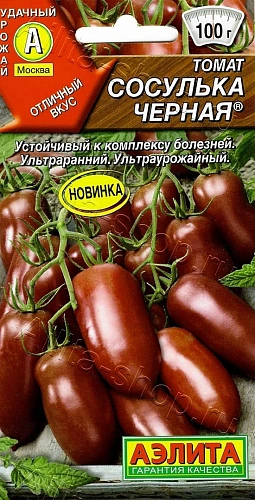 Томат Сосулька черная 20 шт Томат Сосулька черная 20 шт