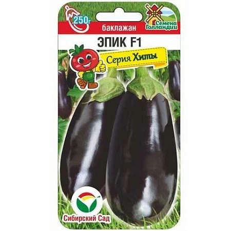 Баклажан Эпик, 5 шт (Сиб Сад) Баклажан Эпик, 5 шт (Сиб Сад)