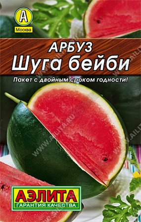 Арбуз Шуга Бейби, 15 шт (Аэлита)