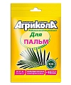 Агрикола для пальм, 20 г Агрикола для пальм, 20 г