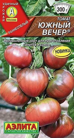 Томат Южный вечер, 20 шт (Аэлита)